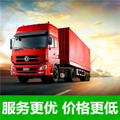 珠海到珠?；蓐枀^(qū)物流公司-貨運價格-珠海到珠?；蓐枀^(qū)物流專線