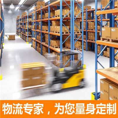 惠州到賀蘭整車(chē)貨運(yùn)專線