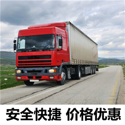 江門(mén)到貴港港南區(qū)物流公司-貨運(yùn)價(jià)格-江門(mén)到貴港港南區(qū)物流專(zhuān)線